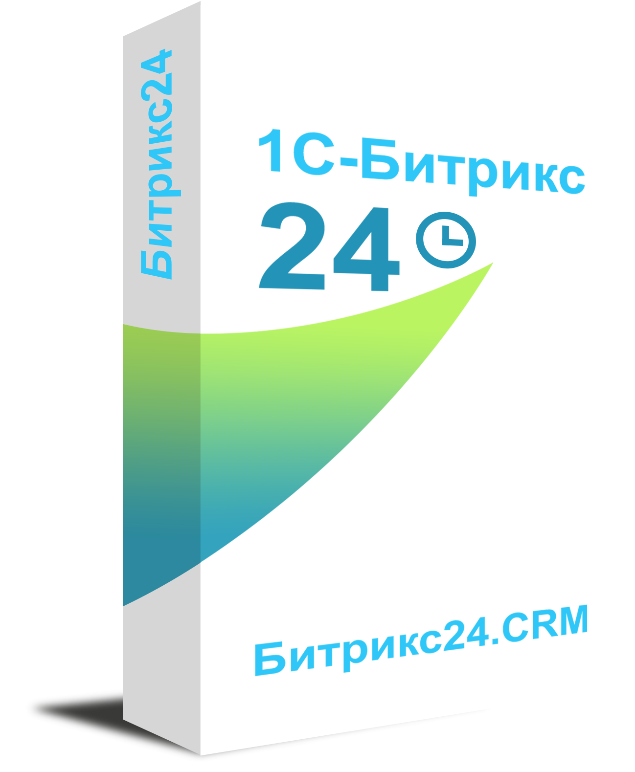 1С-Битрикс24: CRM (12 мес., стандартное продление)
