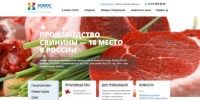 Сайт агрохолдинга «КОМОС ГРУПП»: удобство и простота управления