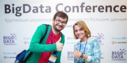 Все секреты эффективного использования больших данных раскрыты на BigData Conference Ukraine