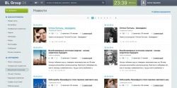 Налаживаем общение и автоматизируем рутину вместе с «Битрикс24»
