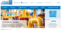 «Газпром автоматизация»: серьезный сайт для солидной компании