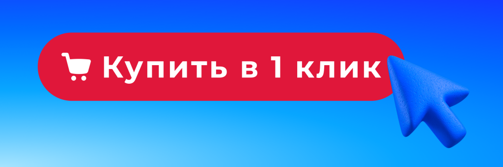 Фото 1: &laquo;news.png&raquo;