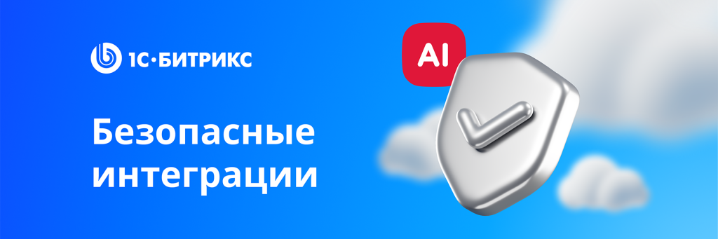 Фото 1: &laquo;news.png&raquo;