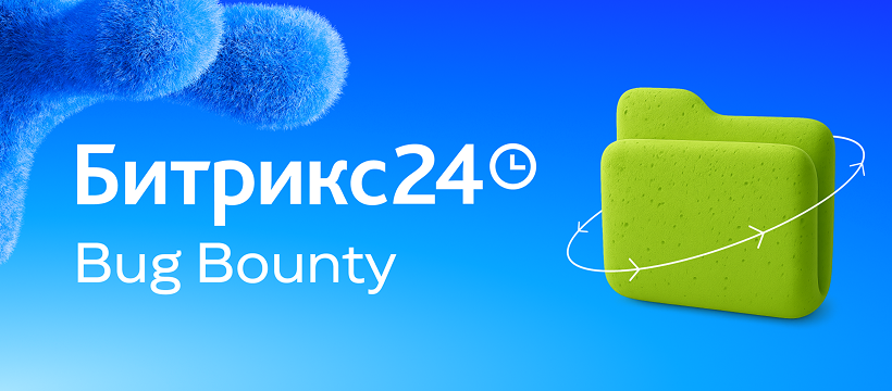 Фото 1: «820х360 f.png»